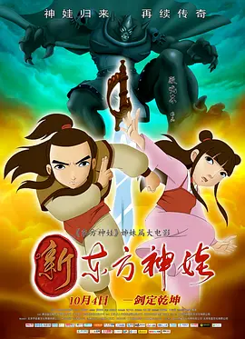 国产欧美一区二区在线观看